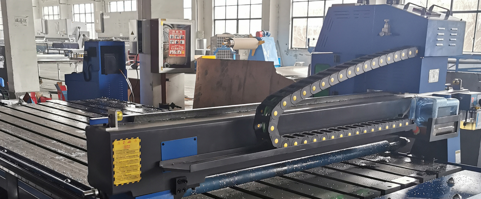 ȫ�h���|��