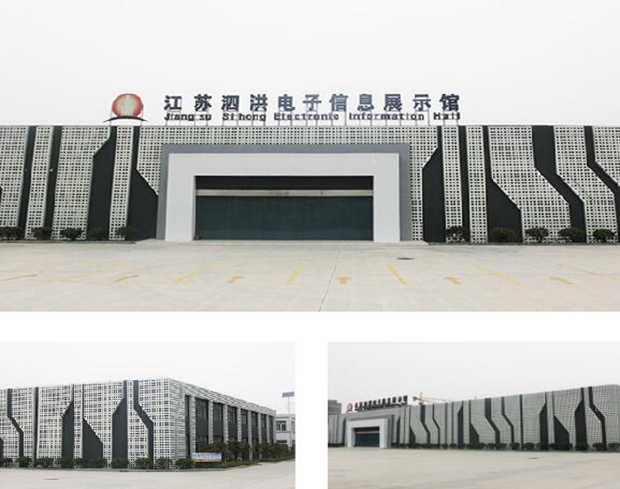 ���������Ϣչʾ�^